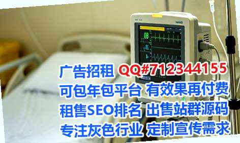 邗江IVF超市经营部
